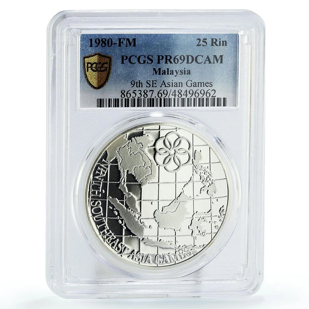 1980 Malaysian Coins for sale | eBay フランクリンミント 1980マレーシア プルーフ BANK NEGARA  コイン