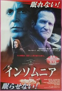Insomnia (2002) Japan Poster Al Pacino Original - Picture 1 of 4