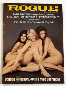 Rogue Magazine – October 1971 issue featuring Joyce Gibson and Uschi Digard - Picture 1 of 4