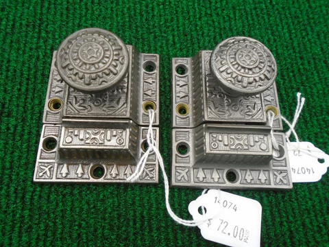 PAIR of CIRCA 1890 WINDSOR CABINET LATCHES - VERY NICE CONDITION (14074) Cover