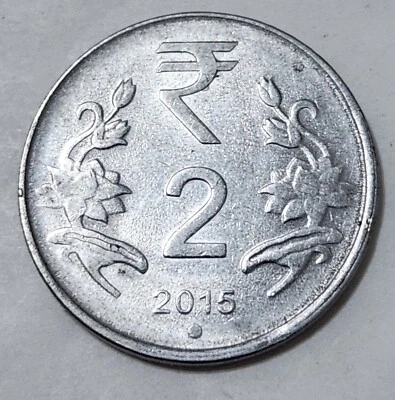 INDIA 🇮🇳 TWO (2) RUPEES COIN 2015 (MINTED IN NOIDA) - Image 1 of 2