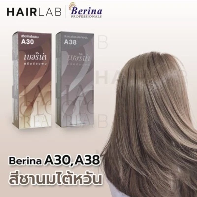 2x BERINA Light Grey A30 A38 Brown Hair Dye Color Cream Permanent Fashion - Image 1 of 4