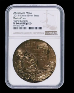 NGC PF 70 ULTRA CAMEO 2015 China 45mm Brass Master Chess Huang Longshi - Picture 1 of 2