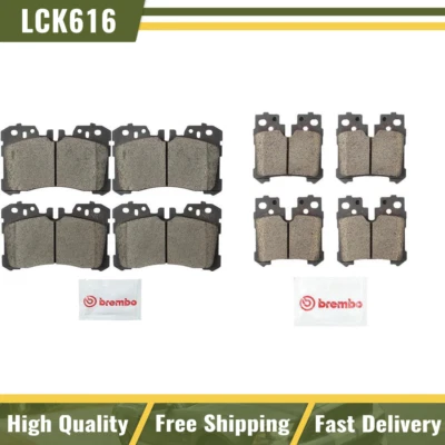 Комплект передних и задних керамических тормозных колодок Brembo для Lexus LS460 2007-2017 годов выпуска - Изображение 1 из 4