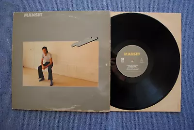 GERARD MANSET / LP PATHE C 070-72556 / 1982 (F) - Photo 1/4