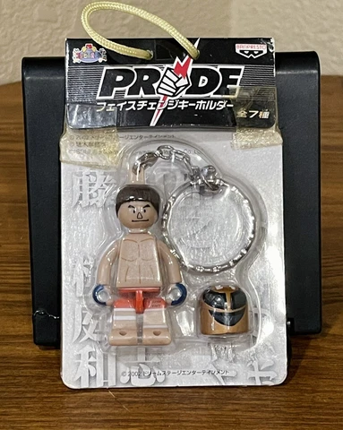 Kazushi Sakuraba PRIDE FC Mini Figure Keychain 2002 - MMA Gracie UFC Rare HTF Cover