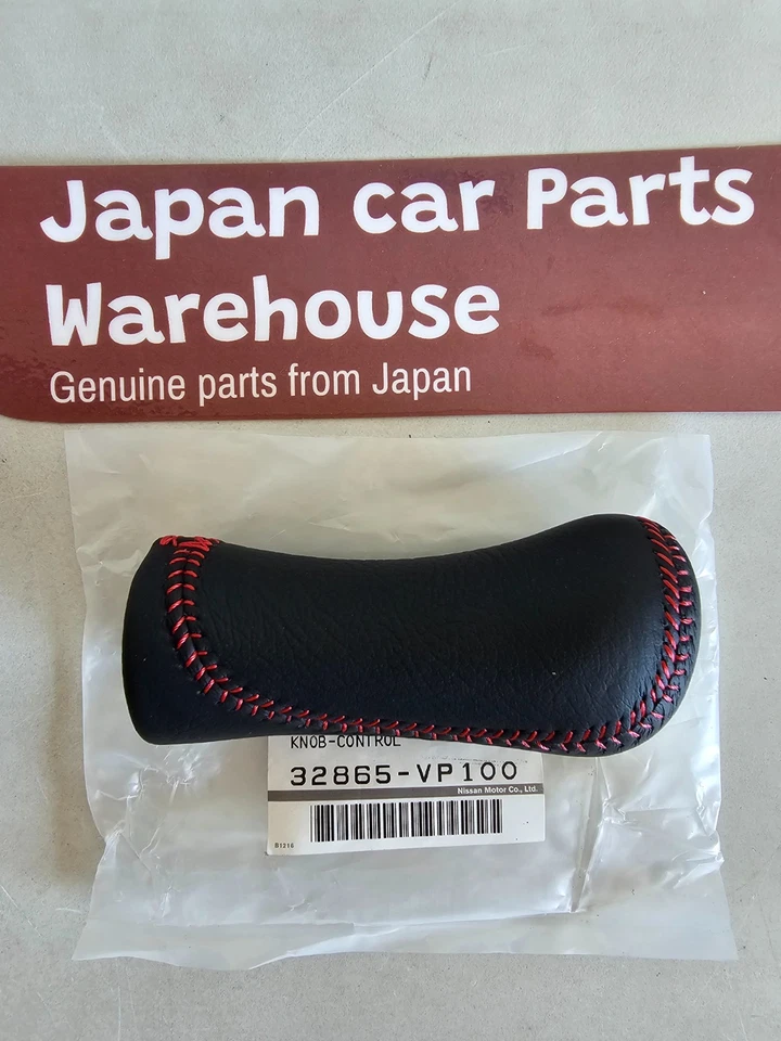 Genuine Nissan OEM 90-96 300ZX Fairlady Z Z32 Red Stitch Leather Shift Knob — 第 1/4 张图片