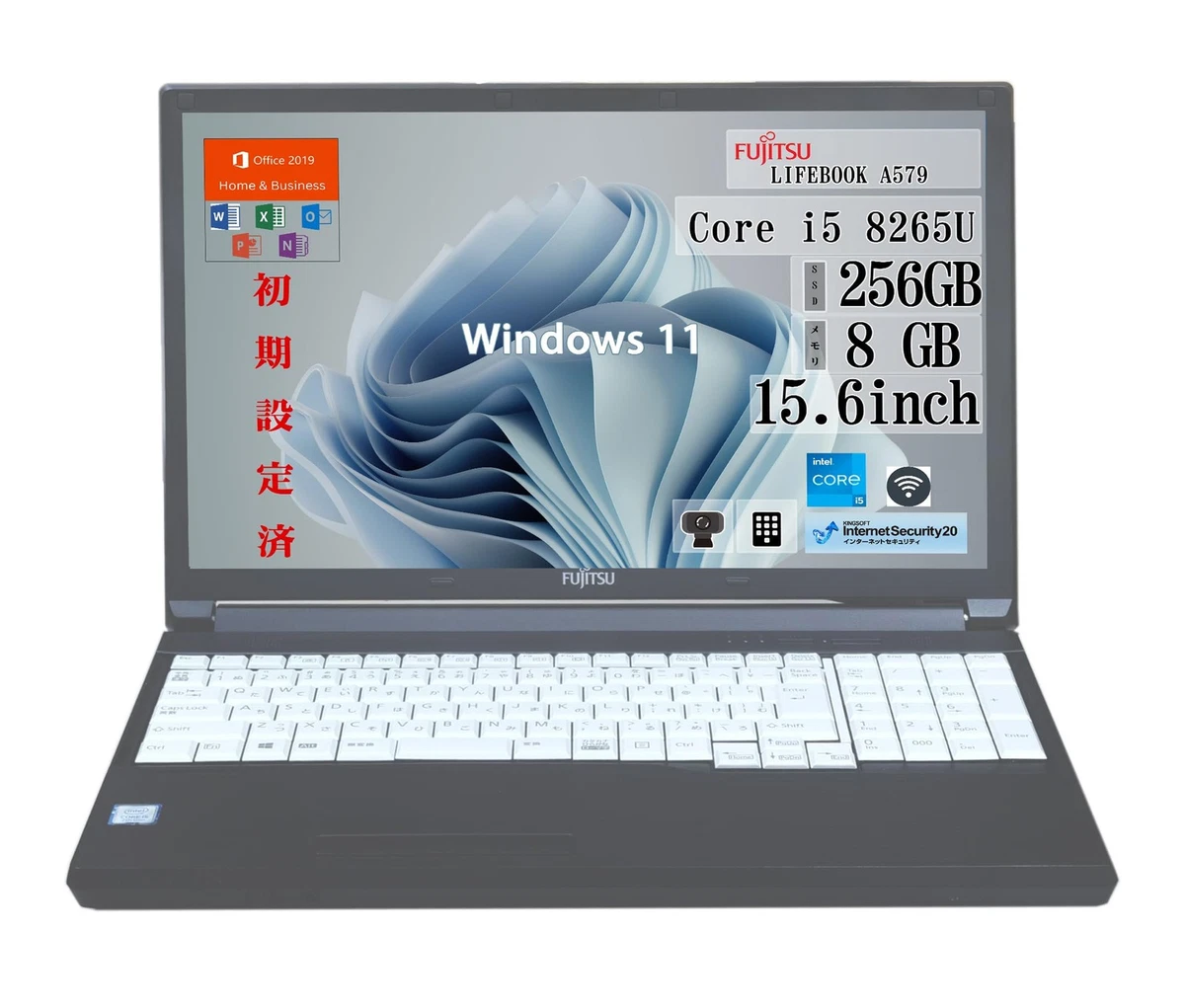 Fujitsu LIFEBOOK A579 15.6
