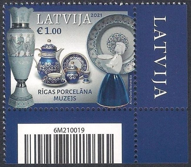 Latvia 2021 (12) Museums of Latvia - Riga Porcelain Museum (corner stamp) - Image 1 of 1