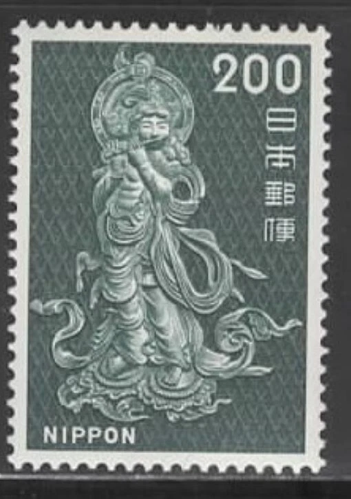 Japan Scott #891, Mint Never Hinged - Image 1 of 1