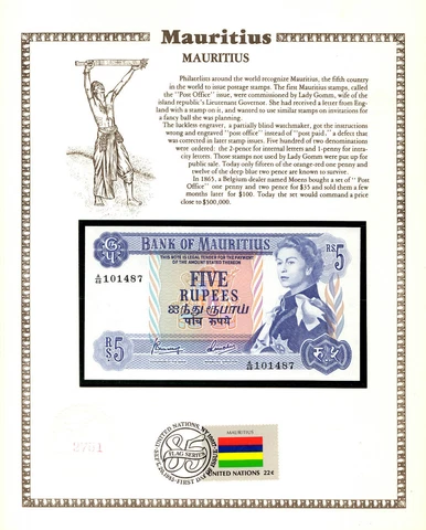 Mauritius Banknote 5 Rupees 1967 P-30c UNC w/FDI UN FLAG A/48 101487 Cover