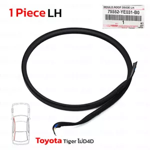 Left Roof Drip Side Finish Molding Seal For Toyota Hilux Tiger 4Dr 1998 - 2001 - Picture 1 of 9