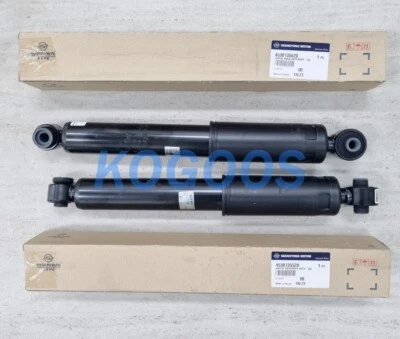 Amortiguador de gas trasero-izquierda y derecha para Ssangyong TIVOLI largo 2x2 #4530135520 + Express Foto 1 de 2