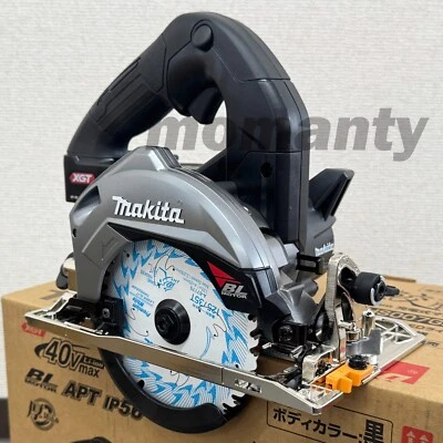 Makita HS007GZB 40v Brushless Cordless Circular Saw 4.9in 125mm Black Tool Only - Image 1 of 4