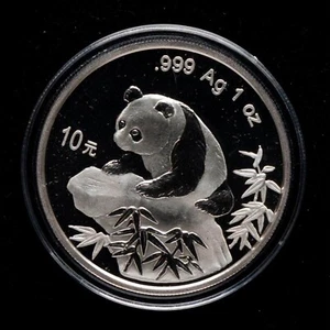Large Date - 1999 China 10 Yuan 1 oz Panda Silver Coin - Picture 1 of 2