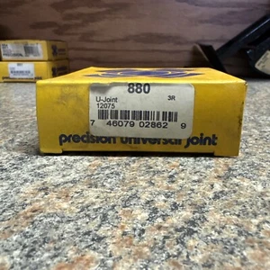 Universal Joint Precision Joints 880 (12075) - Bild 1 von 5