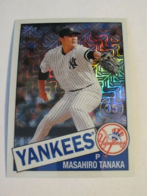2020 Topps Series 2 1985 Chrome Silver Pack Masahiro Tanaka #85TC-28 Yankees - Image 1 of 2