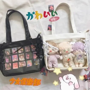 Japanese Cute Girls Dolls Itabag Transparent Bow Students Shoulder Bags Handbag  - Picture 1 of 9