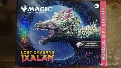 MTG Magic Gathering LCI Lost Caverns of Ixalan Bundle: Gift Edition Sealed Box - Image 1 of 4