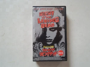 NIGHT OF THE LIVING DEAD : 30TH ANNIVERSARY EDITION movie VHS japan - Picture 1 of 8