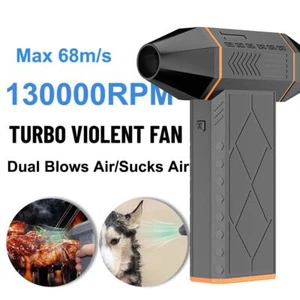 3-Gang-Anpassung 130000 U/min Turbofan 68 mt/s Heftiger Turbo-Fan - Afbeelding 1 van 12