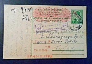 DEUTSCHLAND,GERMANY,SERBIA REICH 1942 " F. SVR SERBIEN " Postkarte 1D rot GEBRAUCHT - Bild 1 von 2
