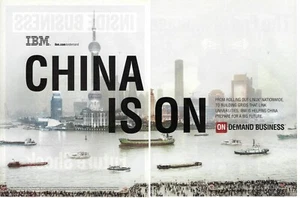 2004 IBM On Demand Business International China Is On Retro Print Ad/Poster - Picture 1 of 1
