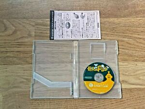 Kyojin no Doshin Nintendo GameCube NTSC-J Japan Import