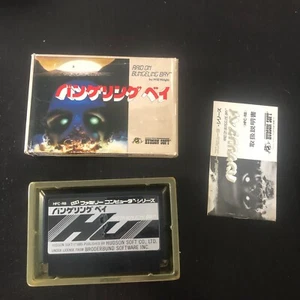 RAID ON BUNGELING BAY FAMICOM JAPAN GAME" - Imagen 1 de 11
