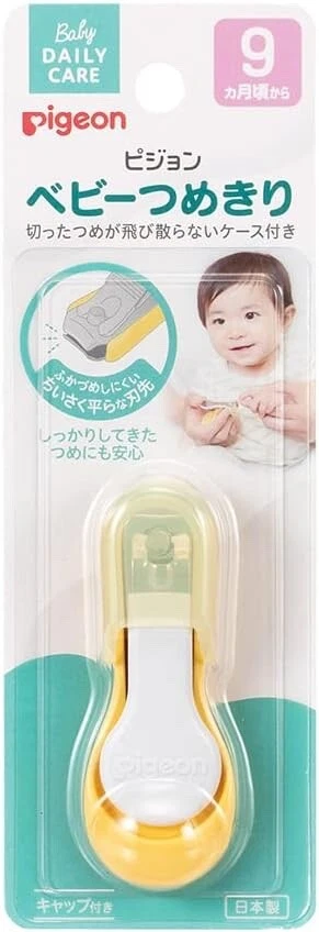 Cortaúñas Paloma para Bebé Apto a partir de 9 Meses W52×D18×H153mm Hecho en Japón Foto 1 de 4