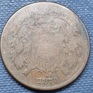 1870 Two Cent Piece 2c Circulated #82995 - Picture 1 of 2