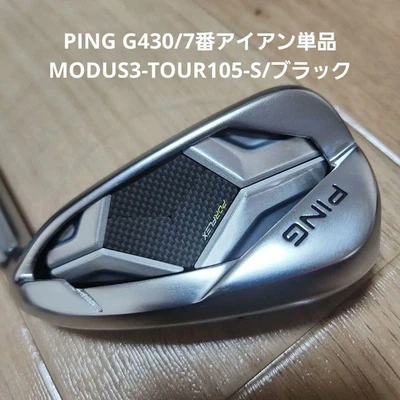 Ping G430 7 Iron Steel S Flex Black No Reserve - Image 1 of 4