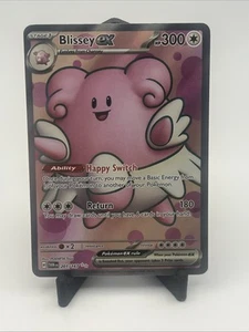 Blissey EX 201/167 - S&V Twilight Masquerade Ultra Rare Full Art- Pokemon TCG - Picture 1 of 2