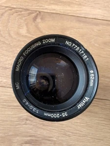 Vivitar Macro Zoom Lens - Picture 1 of 5