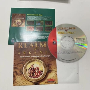 SoftKey Realms of Arkania: Blade of Destiny MS-DOS auf CD-ROM - Bild 1 von 4
