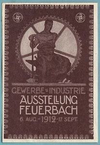 ES2548 Gedenkplakatmarken: Industrieausstellung Feuerbach 1912 - Bild 1 von 1