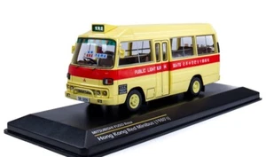 TINY ATC43149 1/43 Mitsubishi Fuso Rosa 1983 rot Minibus 14-Sitzer Modellauto - Bild 1 von 10