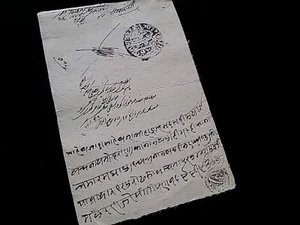 Royal Prince India Maharaja Royalty Rare British Rajput Document Firman Edict IN - Picture 1 of 19