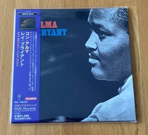 Ray Bryant [Ray Bryant] Con Alma paper jacket limited edition papersleeve CD pap - Foto 1 di 4