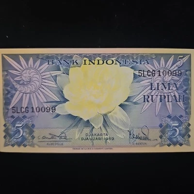 Indonesia 1959 5 Rupias Uncirculated Banknote DJAKARTA DJANUARI #270 - Image 1 of 2