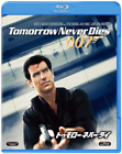 007 Tomorrow Never Dies Blu-Ray English,Japanese Subtitles,Region A Japan F/S