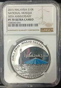 MALAYSIA 2015 S10R NATIONAL MOSQUE 50TH ANNIVERSARY NGC PF70 ULTRA CAMEO . - Picture 1 of 4