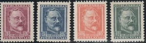 Yugoslavia 1948 ☀ Slovenian - Lovrenz Kosir ☀ Mint never hinged (**) - Picture 1 of 1