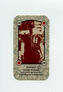 #TN25376 TETSUYA YONEDA Magic Ink 2011 Game Japanese Card