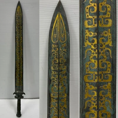 Уникальный древнеримский бронзовый 18K золото работа на меч 🗡 отличный меч 200BC 60 см - Изображение 1 из 4