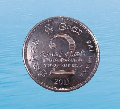 SRI LANKA 2 RUPEES 2011 AIR FORCE PLATINUM JUBILEE UNC KM 184 #7848# - Image 1 of 2