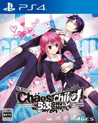 Unopened PS4 Chaos; Child Love Chu Chu!! Sony PlayStation 4 5pb. Sealed Visual - Image 1 of 3