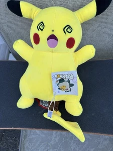 Offiziell lizenziertes Spinning n Dizzy Pikachu Pokemon Plüschtiere Stofftier Puppe - Bild 1 von 4