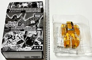 Japan exclusive Transformers animated Bumblebee EZ Clear kuji familymart prize - Picture 1 of 1