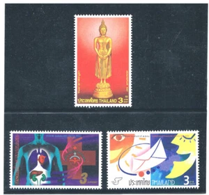 THAILAND 2000 Single Set (3) - Picture 1 of 1